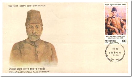 Abul_Kalam_Azad_FDC_1988